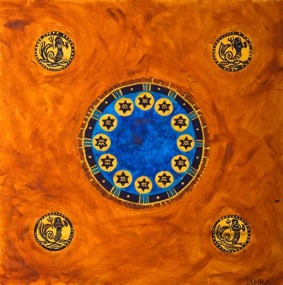 Neptün, 2008 by Sabira Manek